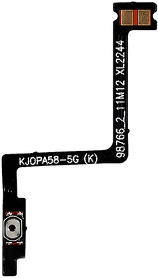 SPAREWARE SP-66 Oppo A58 5G Power ON/OFF Button