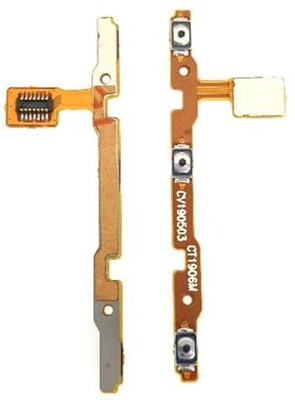 Docile VIVO 1818 VIVO V15 PRO Power ON/OFF Button