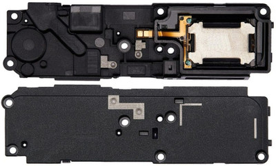 SRaccessories (G2005G) Motorola Moto G200 5G Ringer Box Loud Speaker