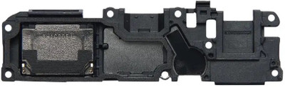 kaku Y20RNGR Y20 (RINGER) Loud Speaker