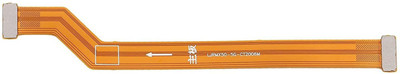 VRAVMO vivo 2004 VIVO X50 LCD Flex Cable