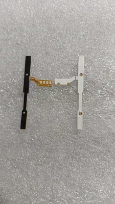 SPAREWARE LV-7 Lava O2 Power ON/OFF Button