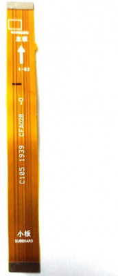VRAVMO CPH1937 A9 2020 LCD Flex Cable