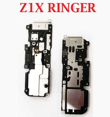 FLOUNDER 111- VIVO Z1X RINGER Loud Speaker