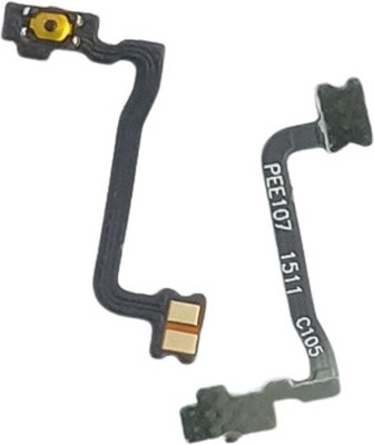 IncMart 1+9 9 Power ON/OFF Button