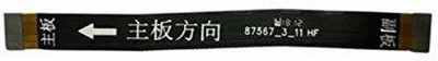 VRAVMO AUM-AL20 7A LCD Flex Cable