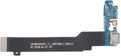 SPAREWARE HT847 LG Wing Charging Connector Flex cable