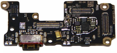 Tworld ( 23013PC75G ) Xiaomi Poco F5 Pro (5G) - Charging PCB Complete Flex