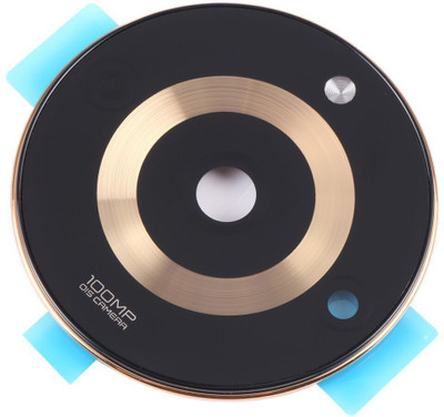 galaxystore NLGS1319 Oppo Realme 11 Pro (Gold) NFC Antenna
