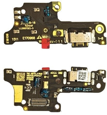 SRaccessories (23122PCD1I) Xiaomi Poco M6 5G Charging CC patta Charging Flex Board Charging PCB Complete Flex