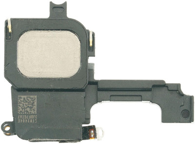 SPAREWARE VK318 iPhone 5 Loud Speaker