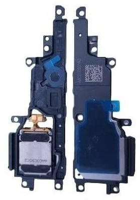 SRaccessories (RMX3360) GT Master Ringer Box Loud Speaker