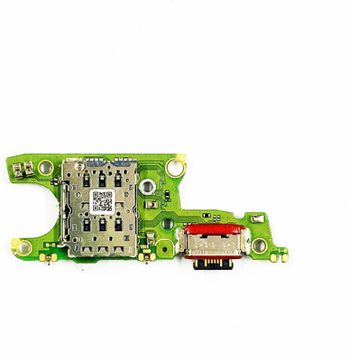 SPAREWARE HT874 Lava Blaze Curve 5G Charging Connector Flex cable