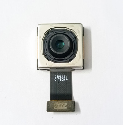 galaxystore NLGS1300 Moto G84 5G Big Main Back Camera