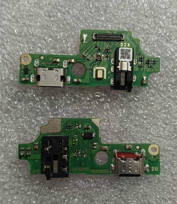 SPAREWARE LV-26 Lava Yuva 3 Pro Charging Connector Flex cable