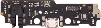 Tworld ( MZB0D3DIN, 220733SPI, 220733SPH, MZB0E6DIN, MZB0DXKIN, 2302EPCC4I ) Xiaomi Poco C50 (4G) / C51 (4G) - Charging PCB Complete Flex