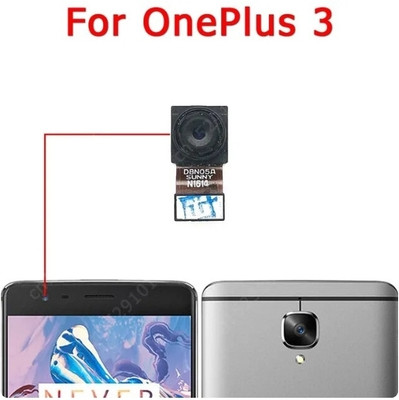 BHAVYA ONE PLUS 3 3 Front Camera