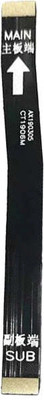galaxystore NEWGP232 Xiaomi Mi Redmi 7 (Main Board Flex) Antenna Flex Cable