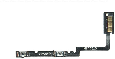 SRaccessories (CPH2043) Oppo Reno 3 4G Volume Button Flex Cable