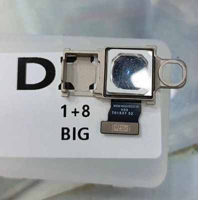 galaxystore NEWGP434 Oneplus 8 Back Camera