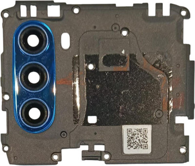galaxystore NEWGP411 Moto G51 Mid Frame NFC Antenna
