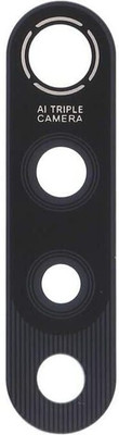 VRAVMO 1951 VIVO Z1 PRO Camera Lens Glass
