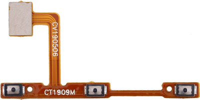 galaxystore BGJS070 VIVO S1 Power ON/OFF Button