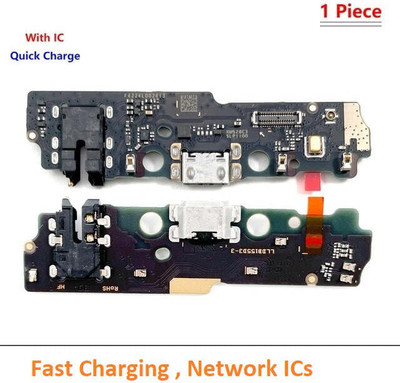 SPAREWARE SP-K116 Poco C51 Charging PCB Complete Flex