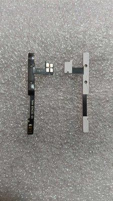 SPAREWARE LV-3 Lava Blaze 5G Power ON/OFF Button