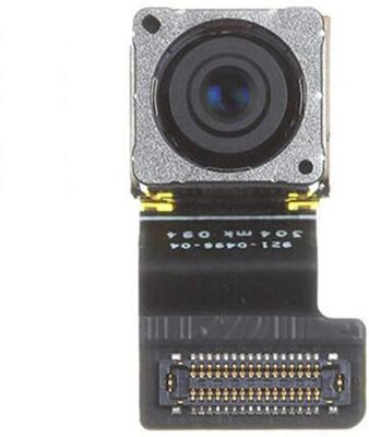 SPAREWARE VK222 iPhone 5S Back Camera