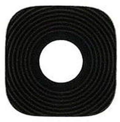 SPAREWARE CL-94 Samsung Galaxy S5 Camera Lens Glass