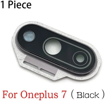 Himanshi telegram One plus 7 ( camera lens glass with frame ) 7 Camera Lens Glass