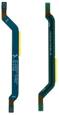 SPAREWARE LK864 Samsung Galaxy S20 NFC Antenna