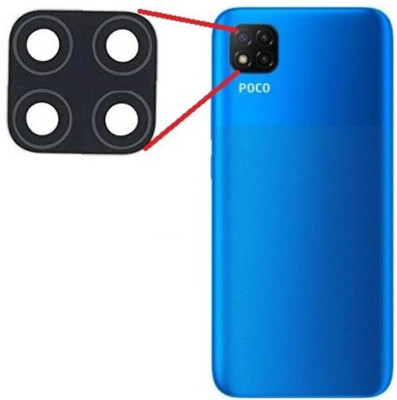 galaxystore BGJS119 MI POCO C3 Camera Lens Glass
