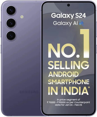 Samsung Galaxy S24 Exynos 5G