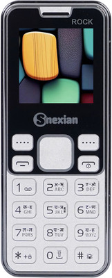 Snexian ROCK R5(Silver)
