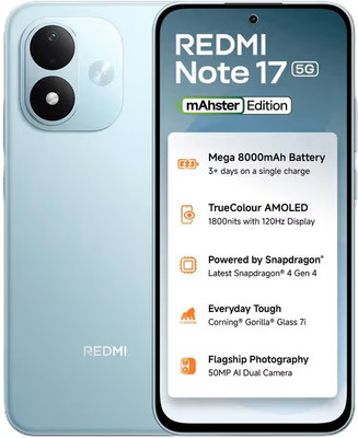 REDMI Note 17 5G product image