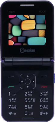 Snexian ROCK Z(Blue+Pink)
