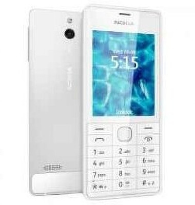 Nokia 515(White)