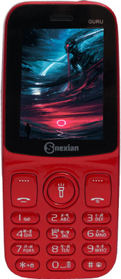 Snexian GURU 200(Red)