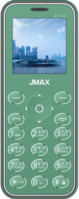 Jmax KING(Green)