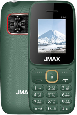 Jmax PRO(Green)
