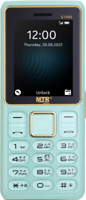 MTR S1500(Light Blue)