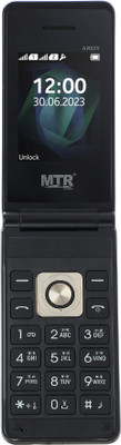 MTR ARMY(ultra violet)