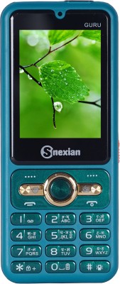 Snexian GURU 500(Green)