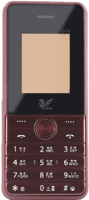 IAIR D14 Dual Sim Keypad Phone | 2800 mAH Battery & Big 1.77 Inch Display(Metallic Red)