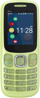 Sia PRO 312(lemon green)