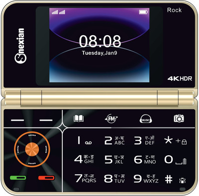 Snexian ROCK FOLD MINI(Gold)