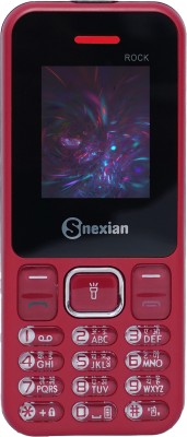 Snexian ROCK R3(Red)