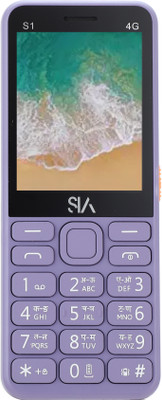 Sia S1(Purple)